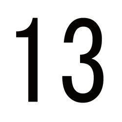 数字13代表什么意义(数字13含义)