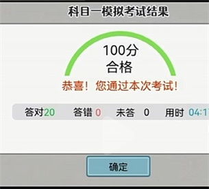 生存模拟器体力和资源怎么获取,体力和资源获得方法介绍