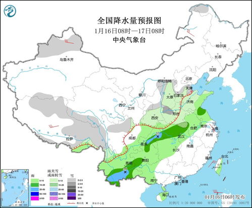 2024年01月16日　惠州天气预报