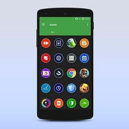 Domo Icon Packapp