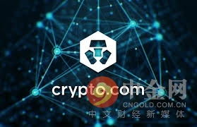 crypto数字货币平台