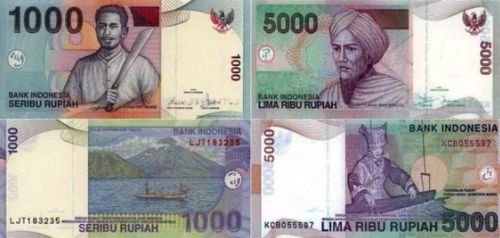 500印尼盾兑换人民币