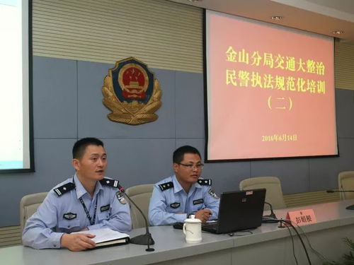 凌海警方携手快手，“净网2020”再传捷报——26万快币盗窃案告破