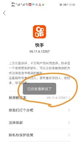 如何参与FTM币的网络治理？