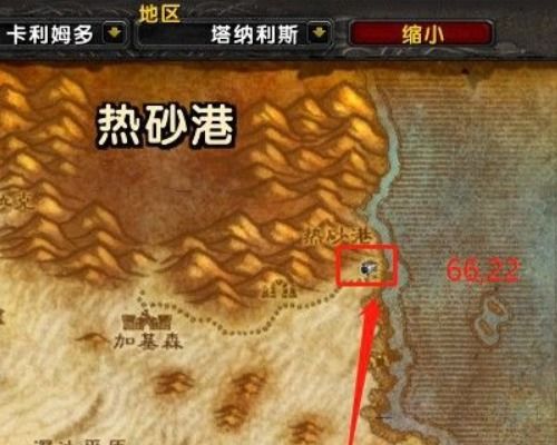 魔兽世界诱人供奉任务攻略,诱人供奉任务怎么完成