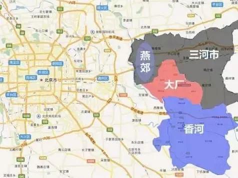 北三县将划入北京 专家说 2020年前可能性为零