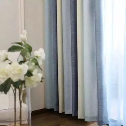 这是一篇窗帘干货丨关于窗帘面料 尺寸 搭配和挂环方式介绍 