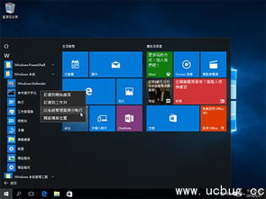 win10系统hdmi不显示