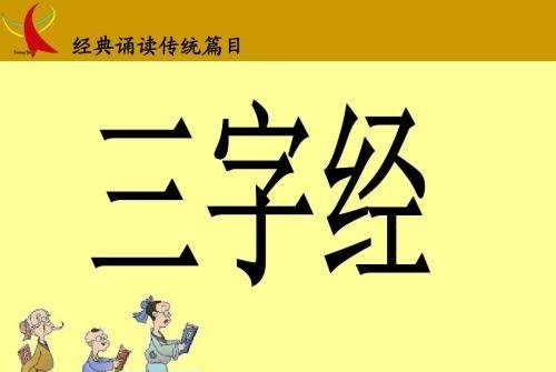 秦始皇为什么非要造十二金人,而不是四个八个或者十个呢