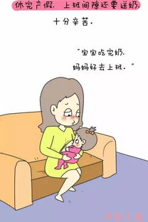 余杭一媳妇想要二胎,老公坚决不让,原因让人泪目 