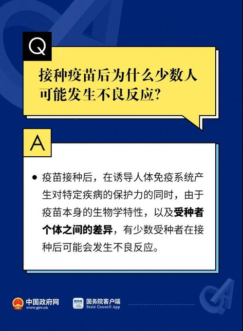 疑似剽窃观点能否通过查重？权威解答在此