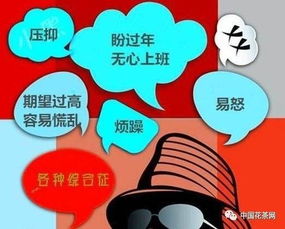 摩羯座为什么暴躁？摩羯座为什么暴躁易怒(摩羯座为什么那么凶)