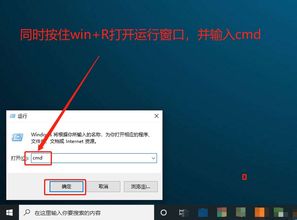 如何检查端口占用win10