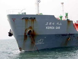 两货船韩国仁川港碰撞沉没 中国三船员韩水域遇难 