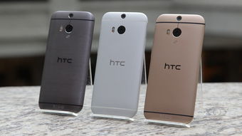 HTC手机属于那个上市公司，股票名称是什么？