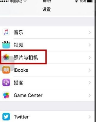 iphone6视频拍摄暂停后继续拍摄怎么操作 