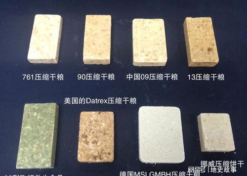 大家说说本钢的钢铁是军用的吗