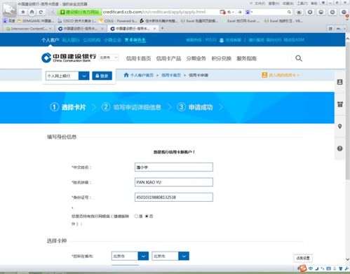 未登录用户正在观看是什么意思(什么叫未登录用户)