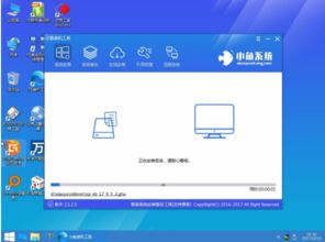 win10旗舰版安装步骤