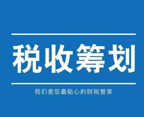 有限责任公司法人可以单方面注销公司吗