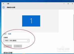 Win10如何血战上海滩