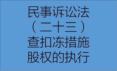 发现上市公司有和非关联方公司资金拆借的情况，应该怎么办？需要写在审计报告中吗？