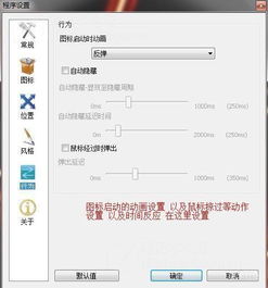 怎么把os改成win10