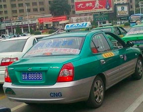 在北京买个车牌多少钱?一个指标一年要10万多!