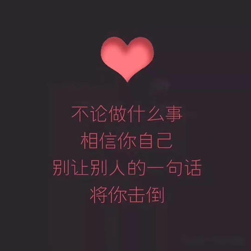 适合任何情绪发的句子