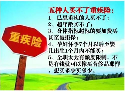 专家建议早买保险晚买？为什么有人说保险越早买越划算(保险早买还是晚买好)