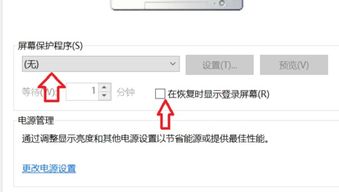 win10怎样打开SAM文件 然后查看密码 