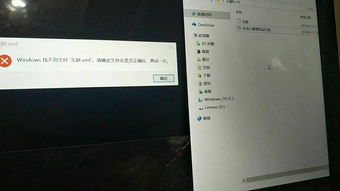 win10bat不显示窗口大小