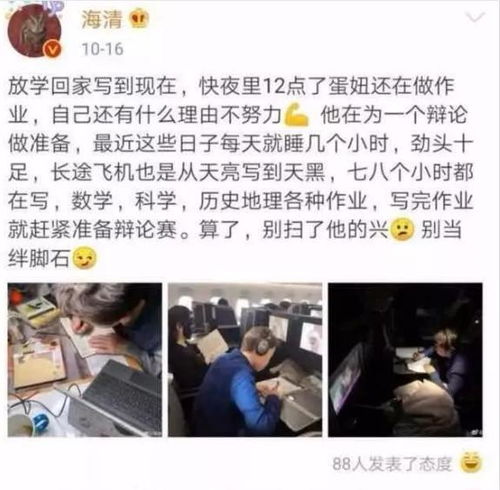 如果你有个儿子,这3种教育不能少,将来孩子会非常优秀