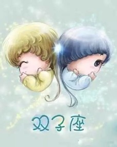 搜狐公众平台 十二星座恋爱日常之双子座 