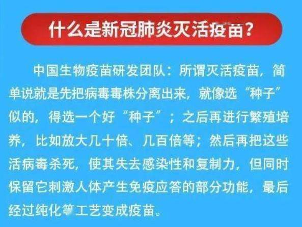 有没有人能用通俗的话给我讲讲到底什么是新三板