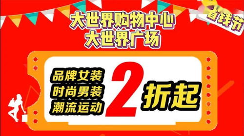 疯了 疯了 为了省钱,这群人居然这样做