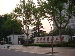 长青大学城，济南长清大学城有哪些学校