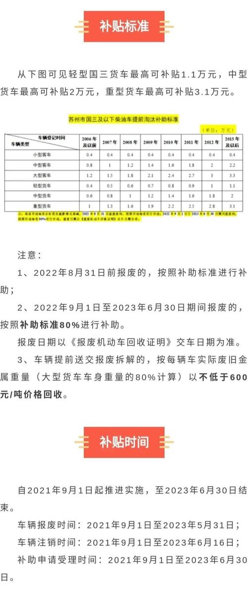 2025年万年历黄道吉日结婚