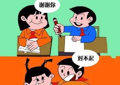 如果你家孩子常说这3句话,说明情商非常高,长大了更容易有出息