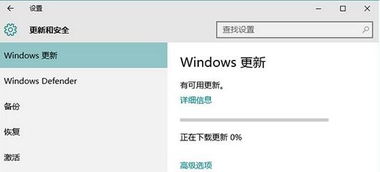 win10运行很多软件都打不开怎么办啊