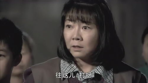 嫂子被村里人欺负,小叔子霸气挺身而出,维护嫂子 