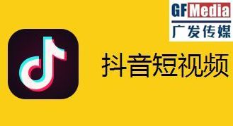 抖音直播违规提醒让30秒关闭怎么办，如何关闭不良直播提醒功能