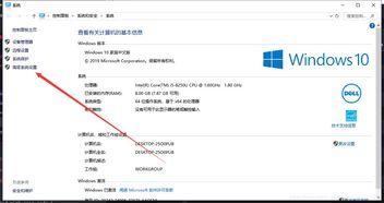 win10安装python2.7失败