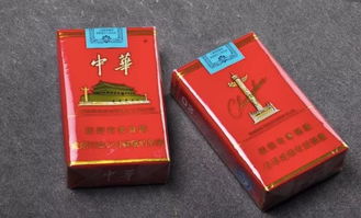 中华1951软包香烟价格查询指南 - 1 - 635香烟网