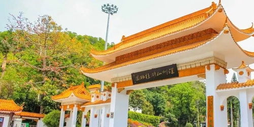 最新 仙湖植物园 弘法寺春节期间需预约入园