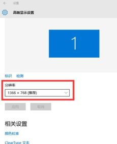 win10最右边的窗口怎么调出来