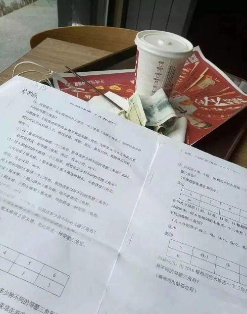 临近开学,小学生赶寒假作业能多拼 地铁上写也就忍了,最后一个谁能超越