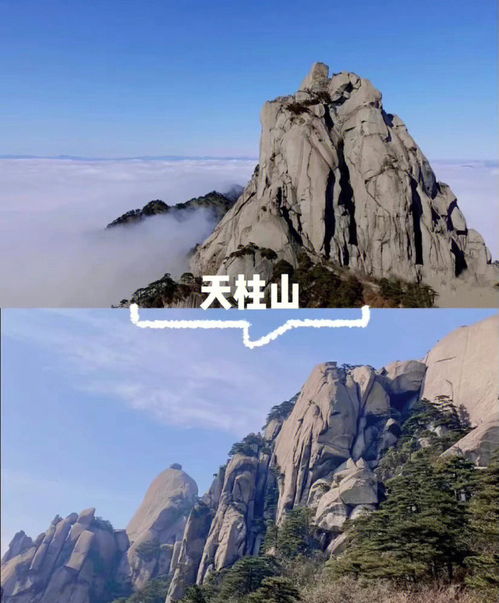 安徽旅游攻略必去八大景点 