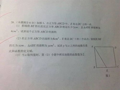 你们好，我有个问题困扰我几天了 我报表中其他应付款是负的，审核不通过，应该如何处理