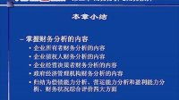 护理综述类毕业论文开题报告,护理本科毕业论文综述选题,护理专业毕业论文选题